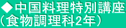 ʍu iH2Nj