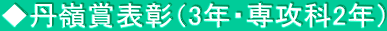 Oܕ\i3NEU2Nj