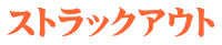 XgbNAEg
