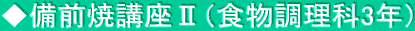 OčuUiH3Nj