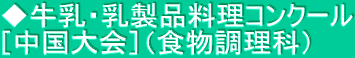 EiRN[ mniHȁj