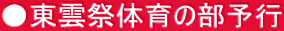 _Ց̈̕\s 