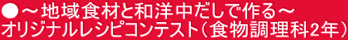 `nHނƘamō` IWiVsReXgiH2Nj