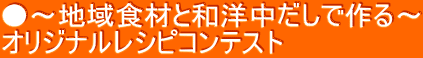 `nHނƘamō` IWiVsReXg