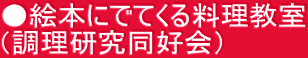 G{ɂłĂ闿 iDj