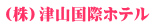 ijÎRۃze