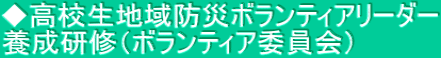 ZnhЃ{eBA[_[ {Ci{eBAψj