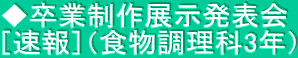 ƐW\ mniH3Nj