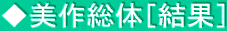 쑍́mʁn