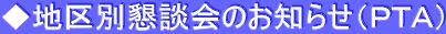 nʍk̂m点ios`j