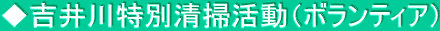 gʐ|i{eBAj