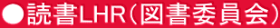 ǏLHRi}ψj