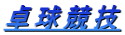 싅Z 