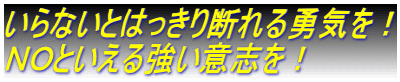 ȂƂ͂fECI mnƂ鋭ӎuI 