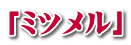 u~cv