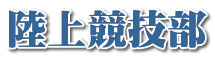 ㋣Z