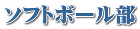 \tg{[