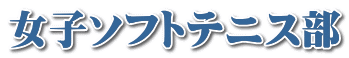 q\tgejX