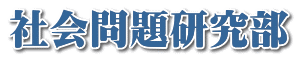 Љ茤