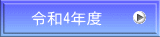 ߘa4Nx