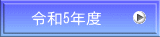 ߘa5Nx
