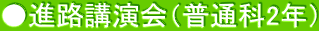 iHuiʉ2Nj