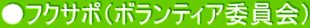 tNT|i{eBAψj