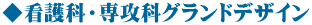 ŌȁEUȃOhfUC