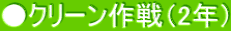 N[i2Nj