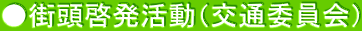 X[iʈψj