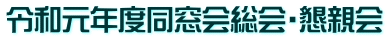 ߘaNxEe