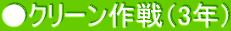 N[i3Nj